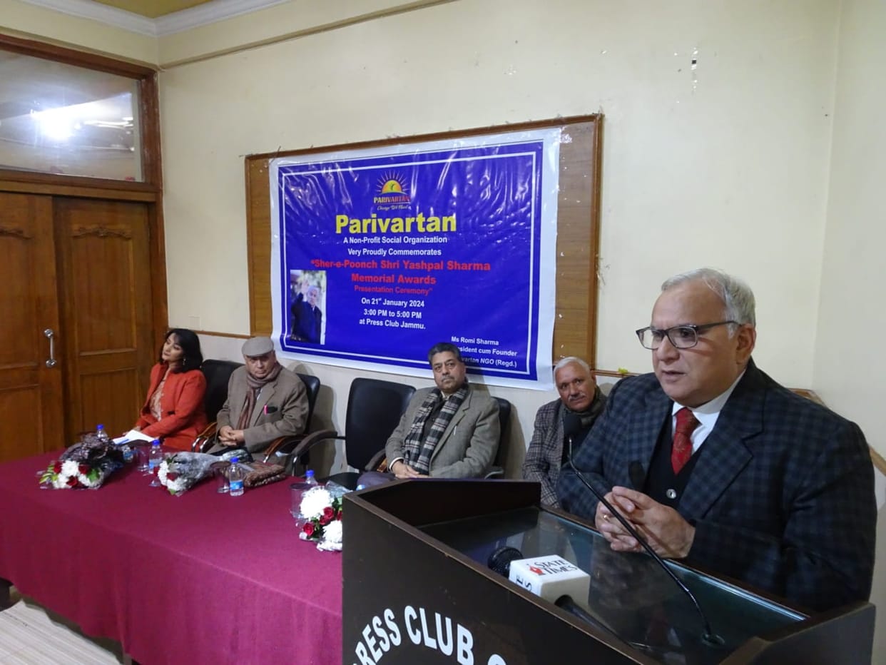 yashpal sharma memorial award