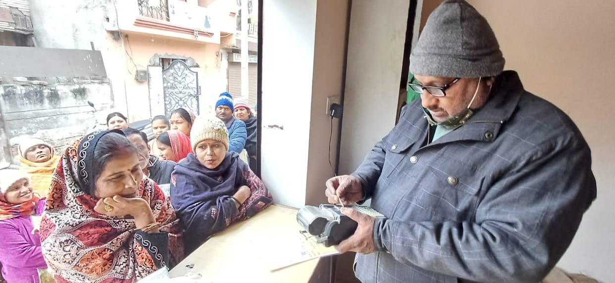 Server down, people faced trouble waiting for ration