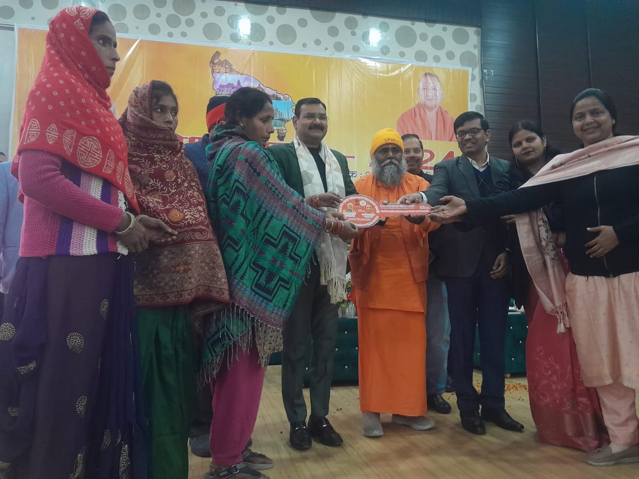 Cultural programs were celebrated on the first day in UP Day celebrations