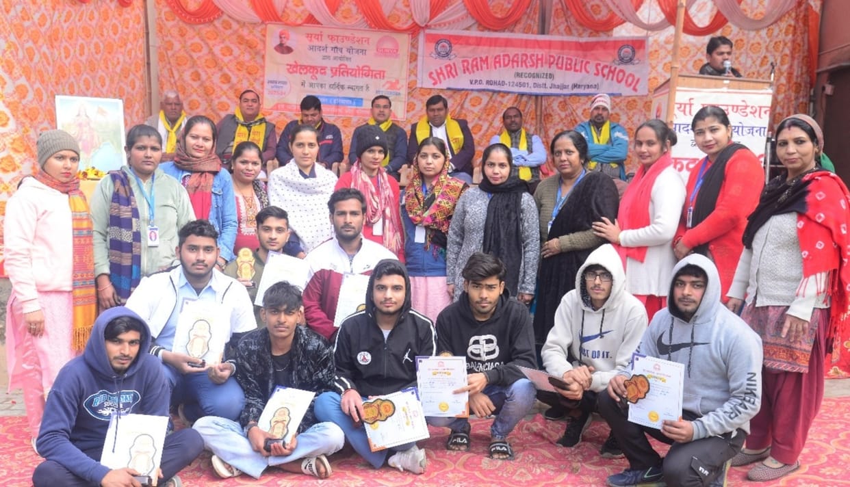 Rohad's team won in Kabaddi
