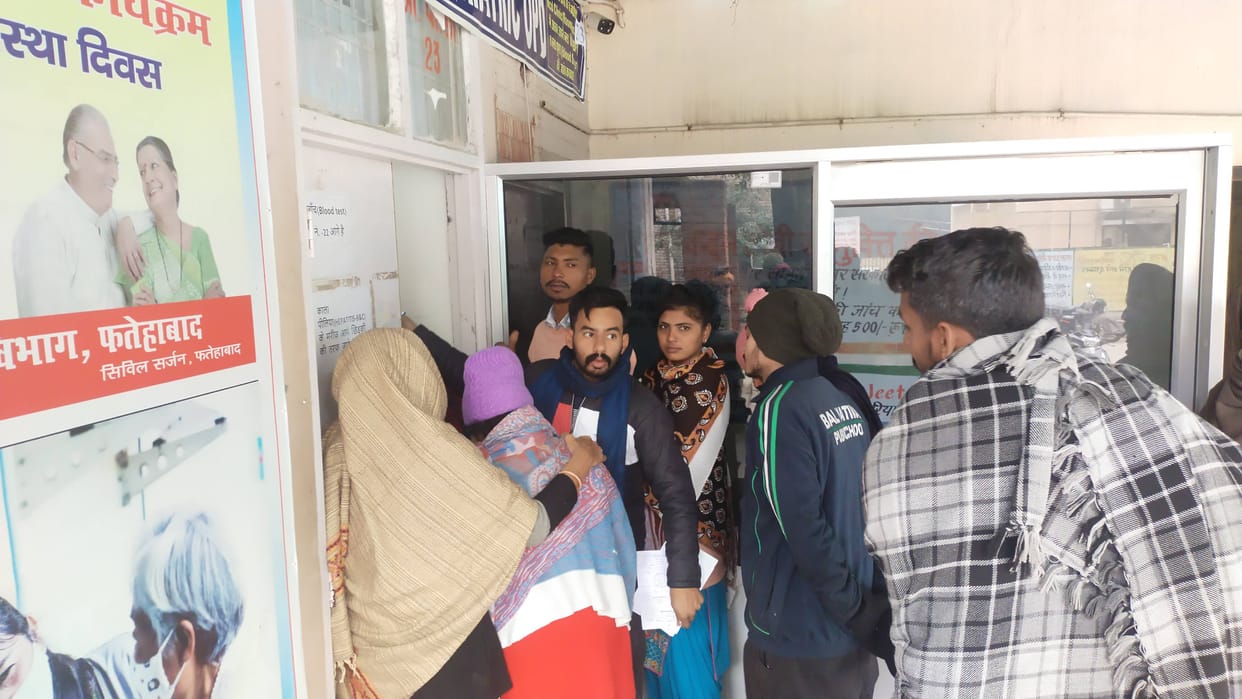 Patients are referred from government hospitals to relatives.