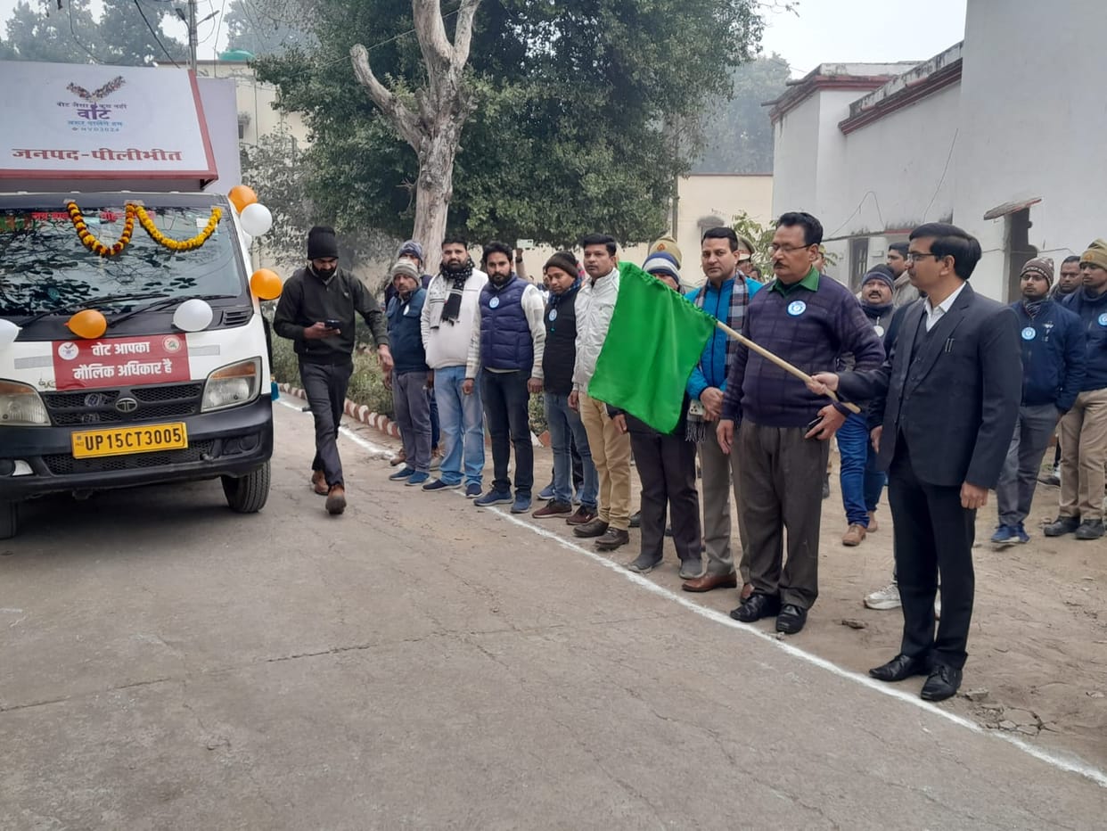 Fancy dress and dance competitions held in Puranpur