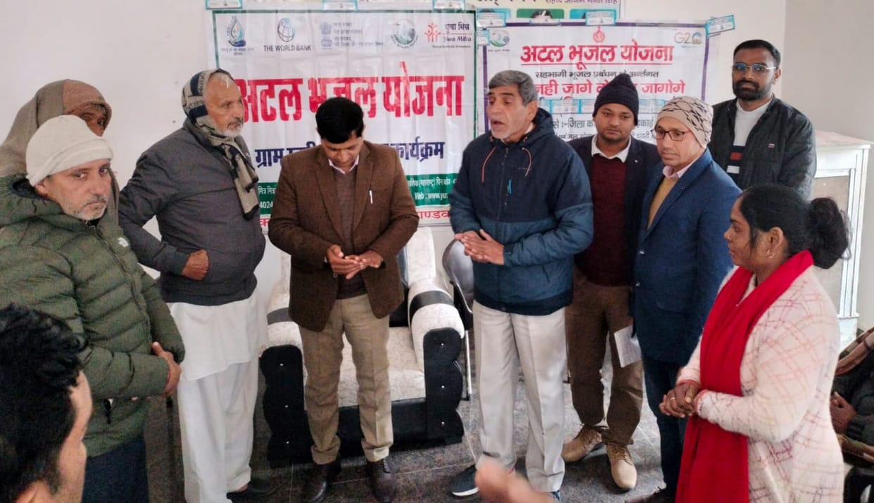 Call for rain water harvesting