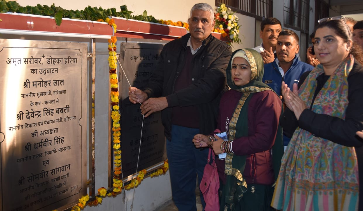 Chief Minister inaugurated six Amrit Sarovars built with Rs. 4 crores