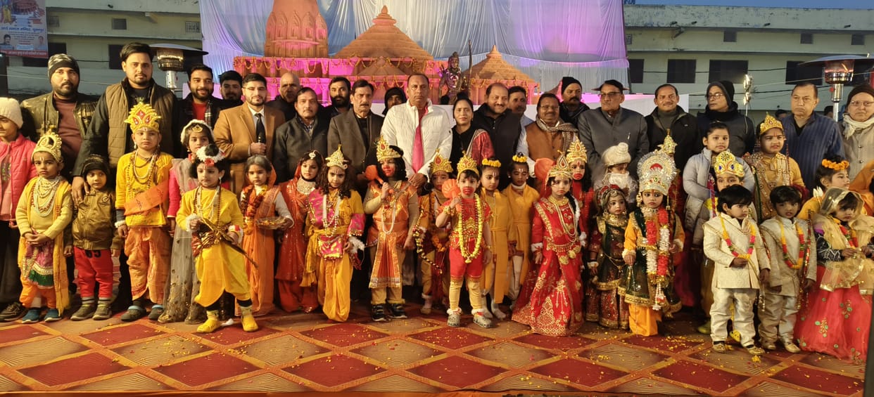 Fancy dress and dance competitions held in Puranpur