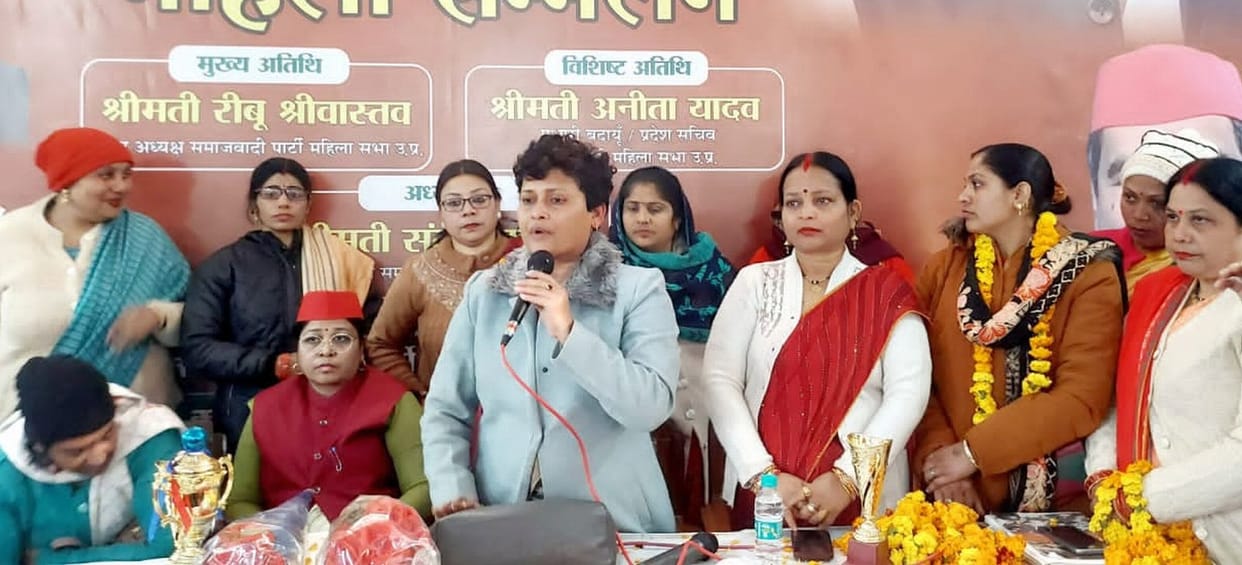 Women are not safe under BJP's double engine government: Ribu