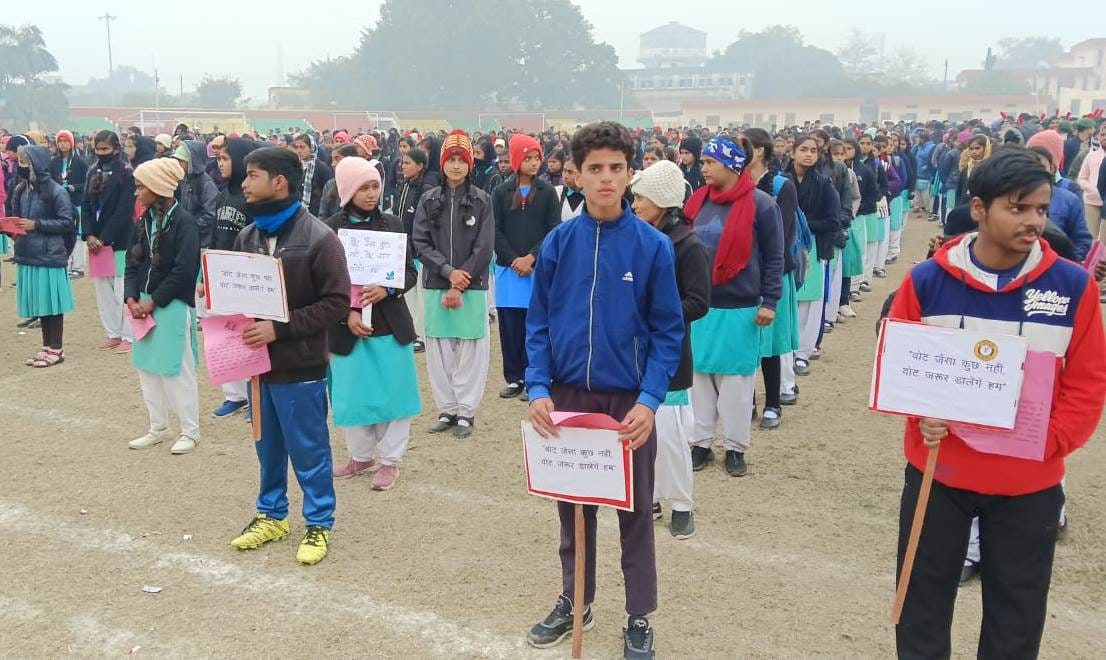 Rally held on National Voter's Day