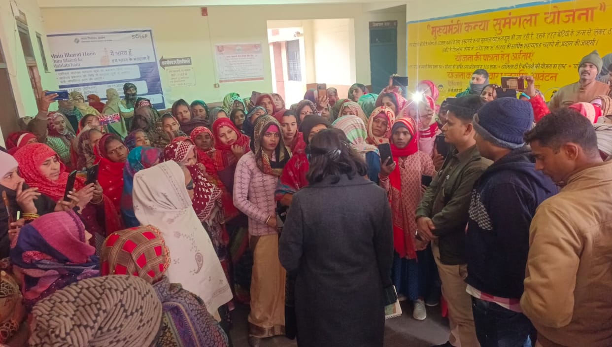 Protest alleging irregularities in Panjiri plant