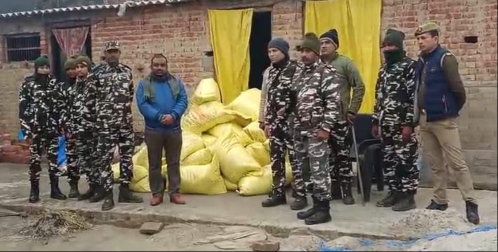 Security agency alert, investigation of suspects started with machine at the border