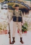 शहीद रामप्रीत चौरसिया की फाइल फोटो।