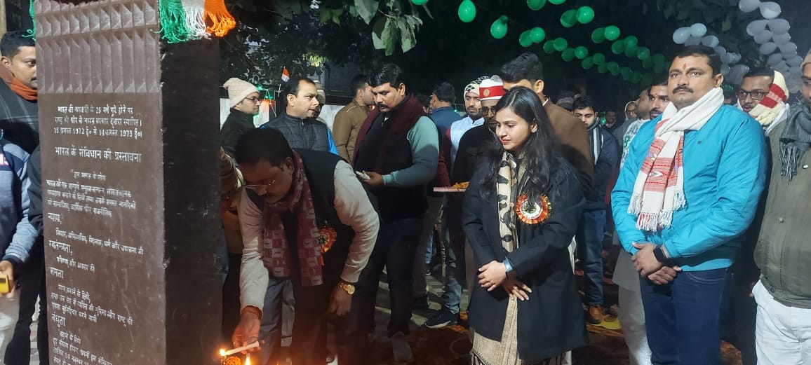 Lamps lit in memory of martyrs, patriotic slogans echoed