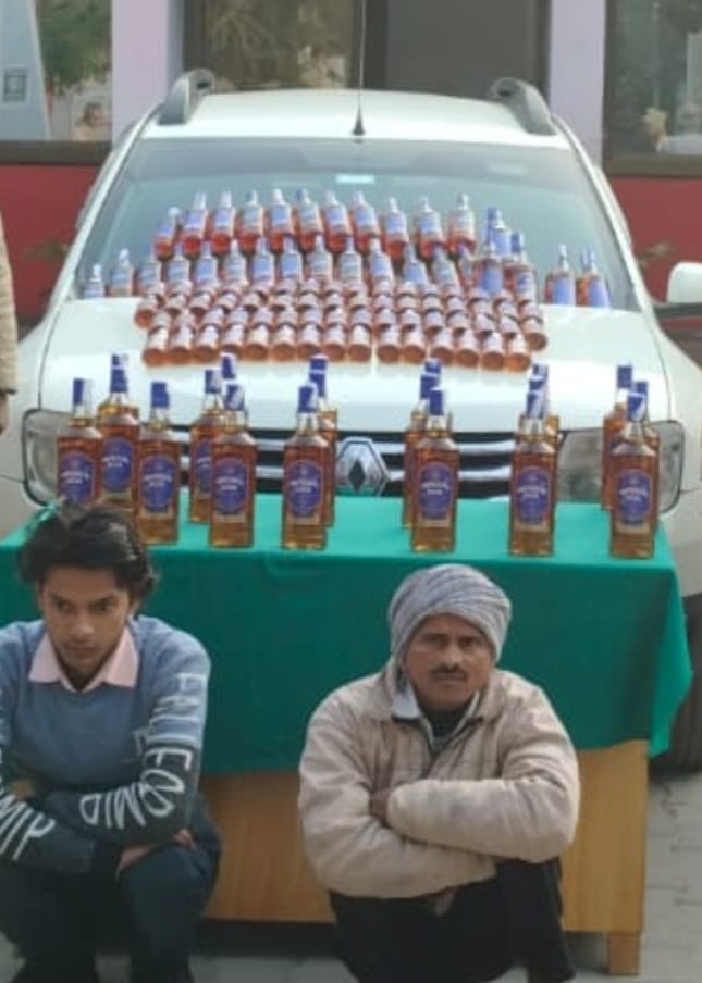 Two smugglers arrested with 162 bottles of Haryana made English liquor