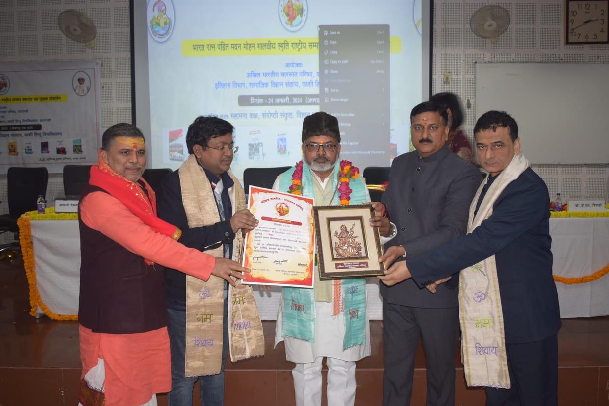 shailendra got sarswat samman