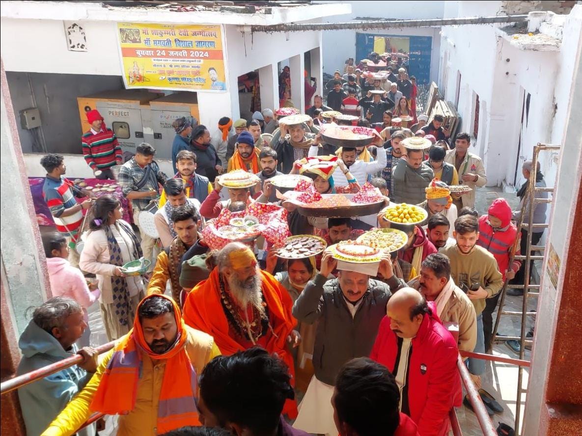 Mata's court decorated with vegetables, Mani Shakambhari Jayanti celebrated amid cheers