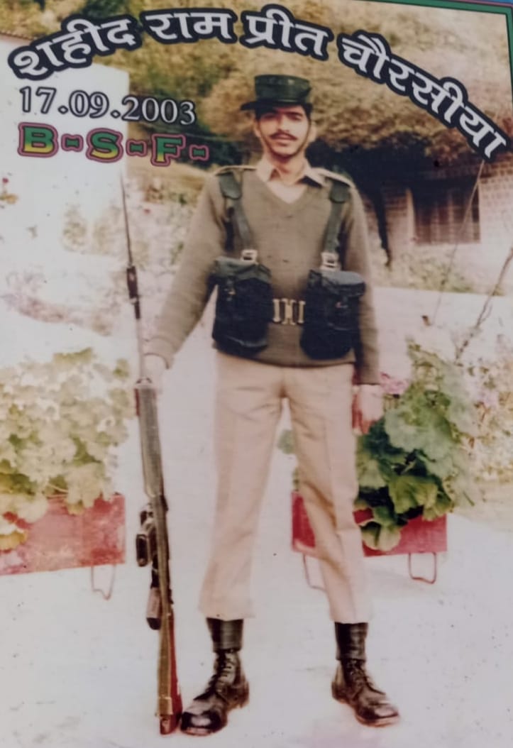 Amar Shaheed Rampreet wrote the saga of bravery in Pulwama.