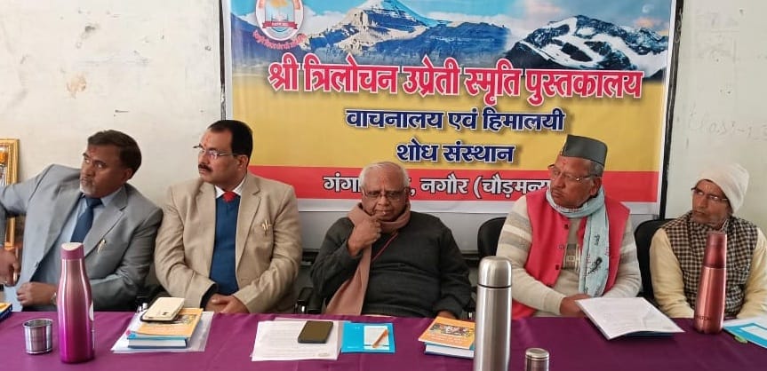 Books are man's best friend: Rawat