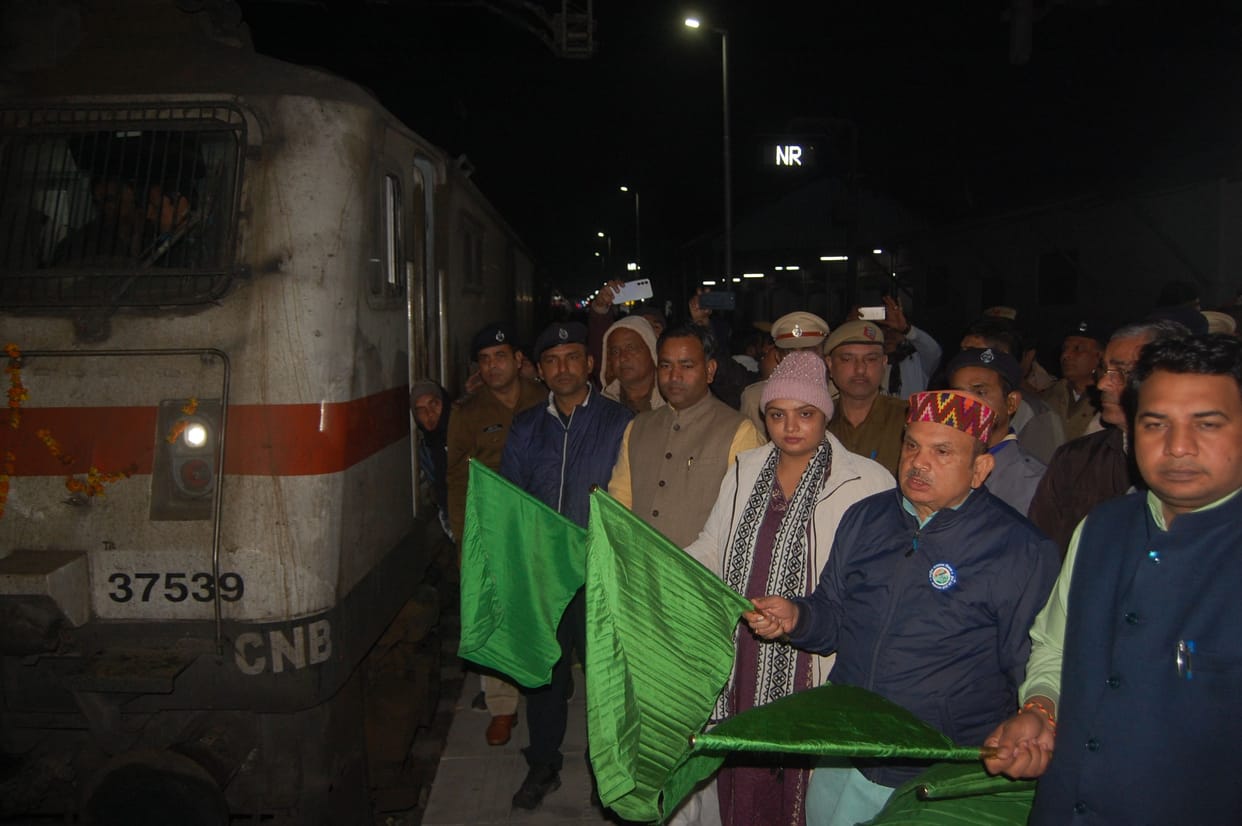 Farakka Express flagged off with slogan of Jai Shri Ram