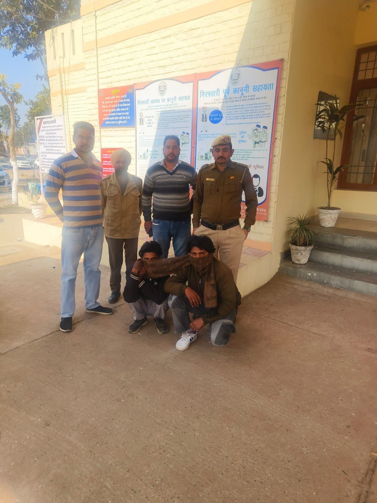 Two youths arrested for stealing money and goods from house