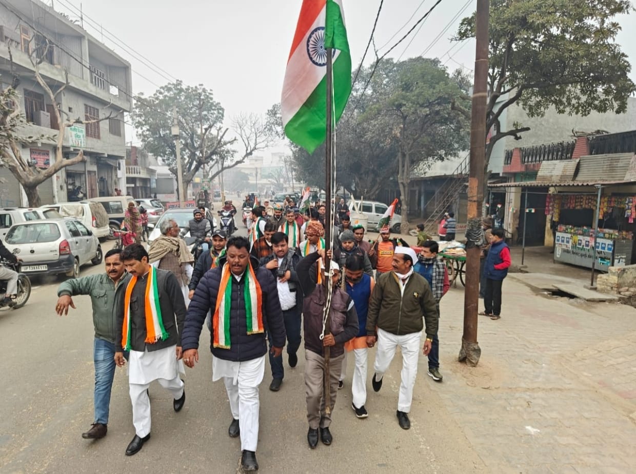 Congressmen raised slogans to unite India, break the bonds of caste