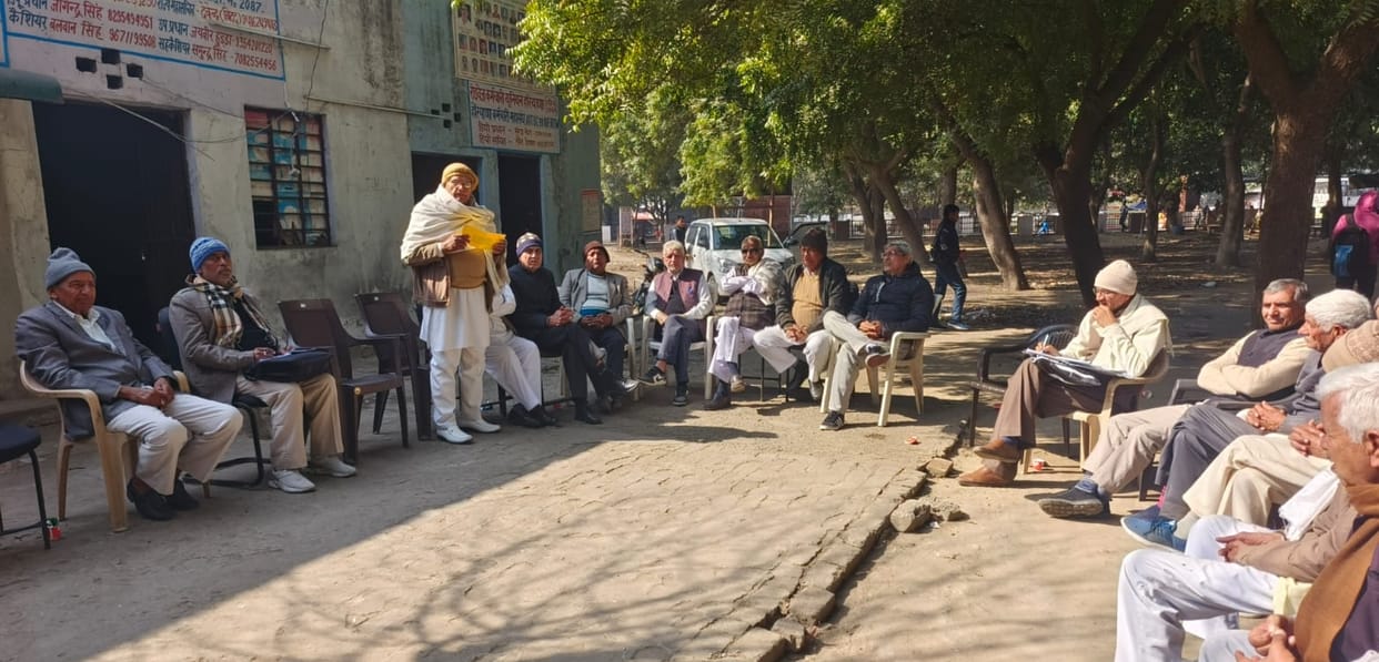 Sequential fast of Joint Action Committee retired employees from 12