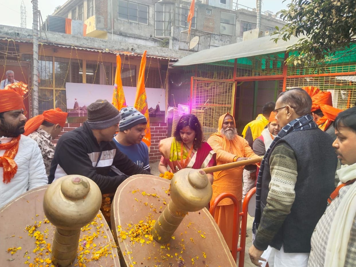 Flute made of Pilibhit will be kept in the museum of Ayodhya temple
