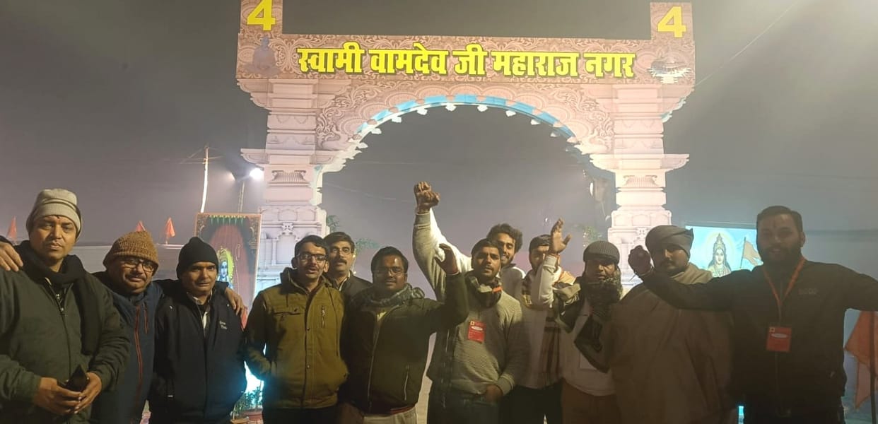 94 Ram devotees from the district had darshan of Ramlala