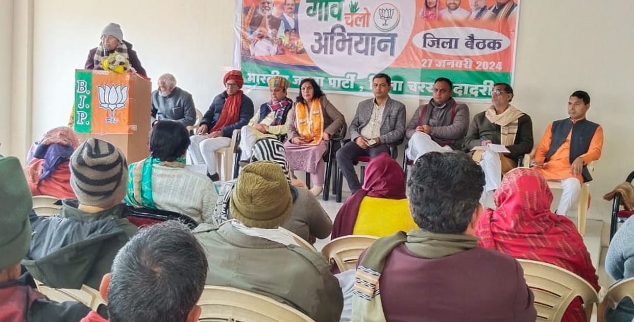 BJP's target is to increase 15 percent votes at each booth: Santosh Yadav