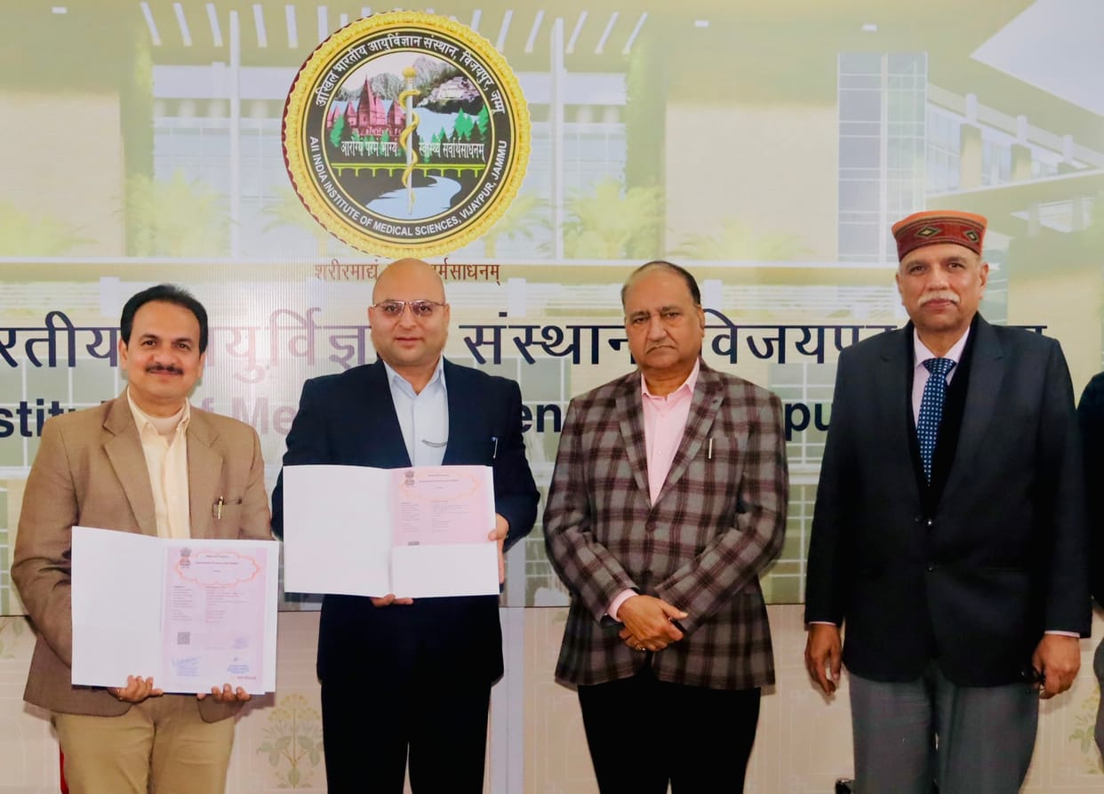 jammu, aiims, MOU, stors