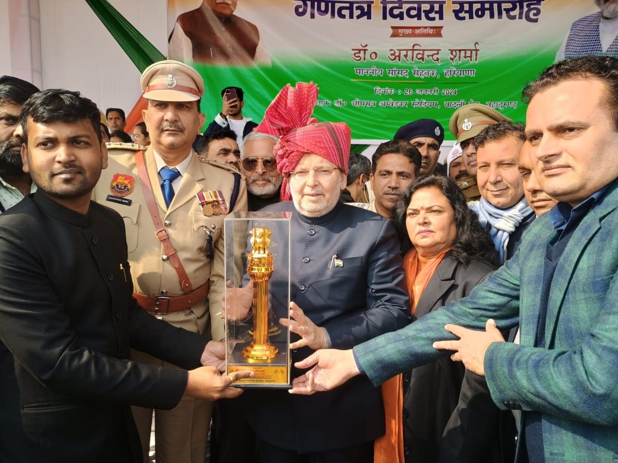 Celebration of cultural programs on Republic Day, honoring of brave women,