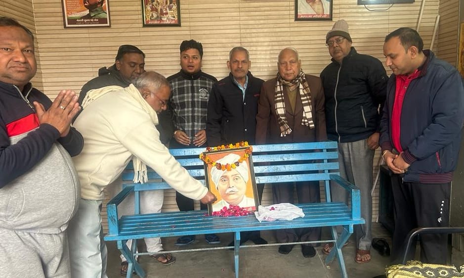 Called to follow the life ideals of Lajpat Rai