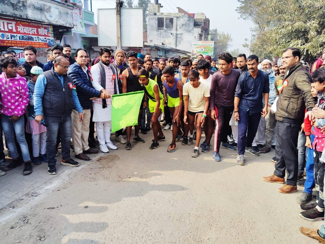 Arjun in cross country, Diamond Hockey Club wins in cultural program