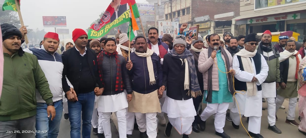 sp protested