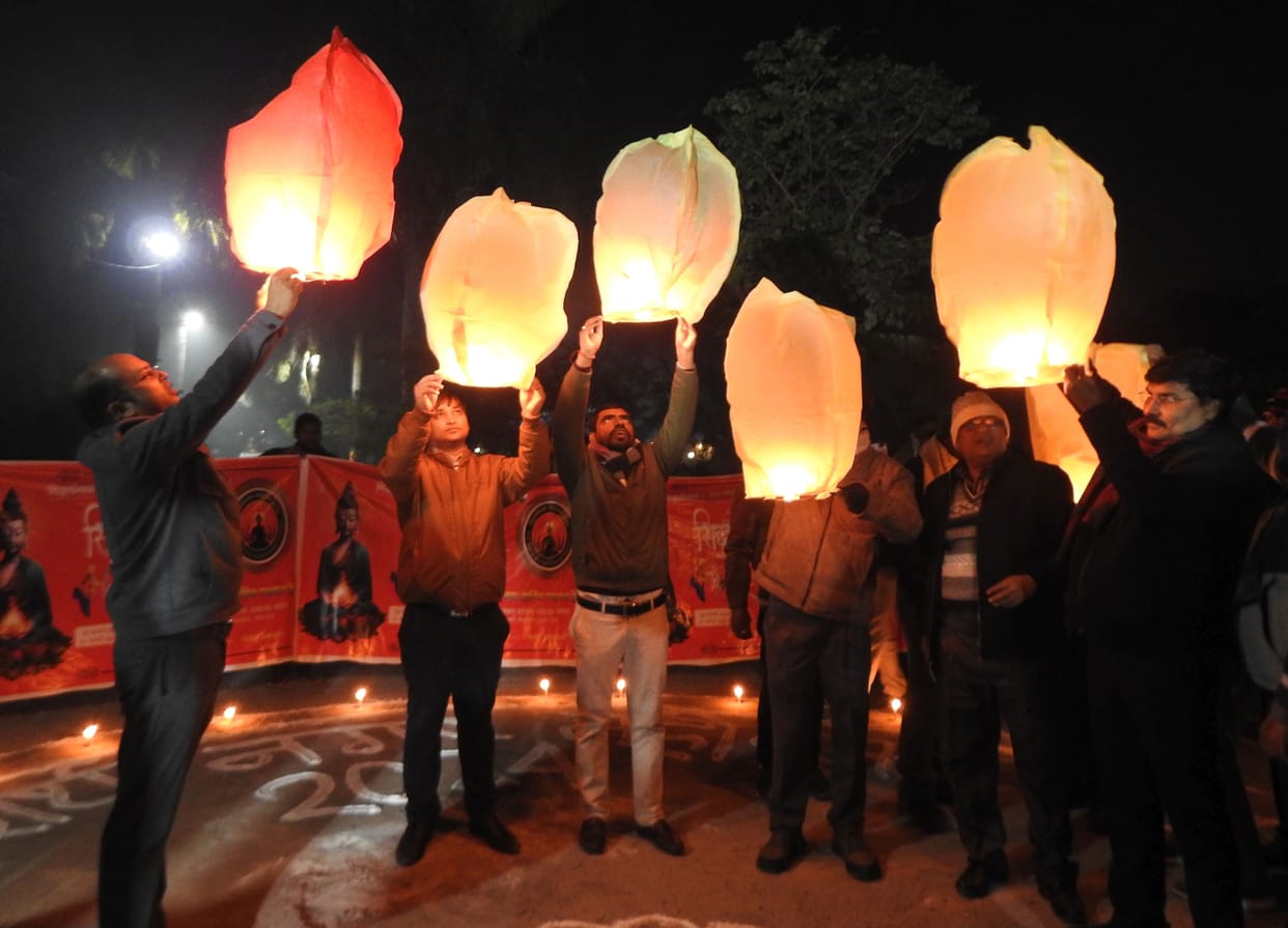Balloon blown festival message