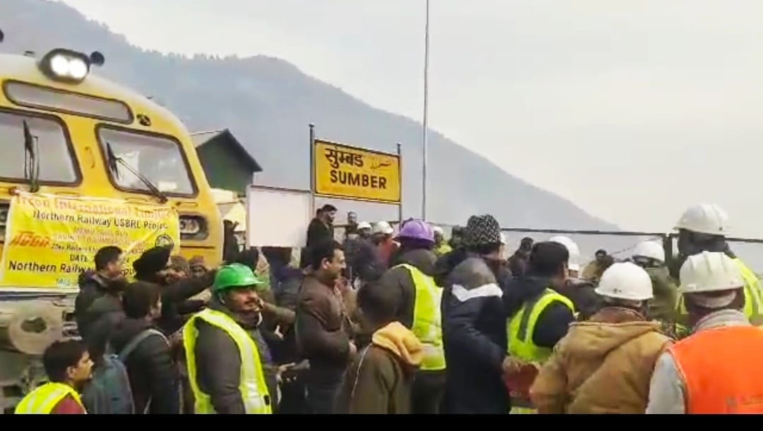 jammu, ramban, train trial