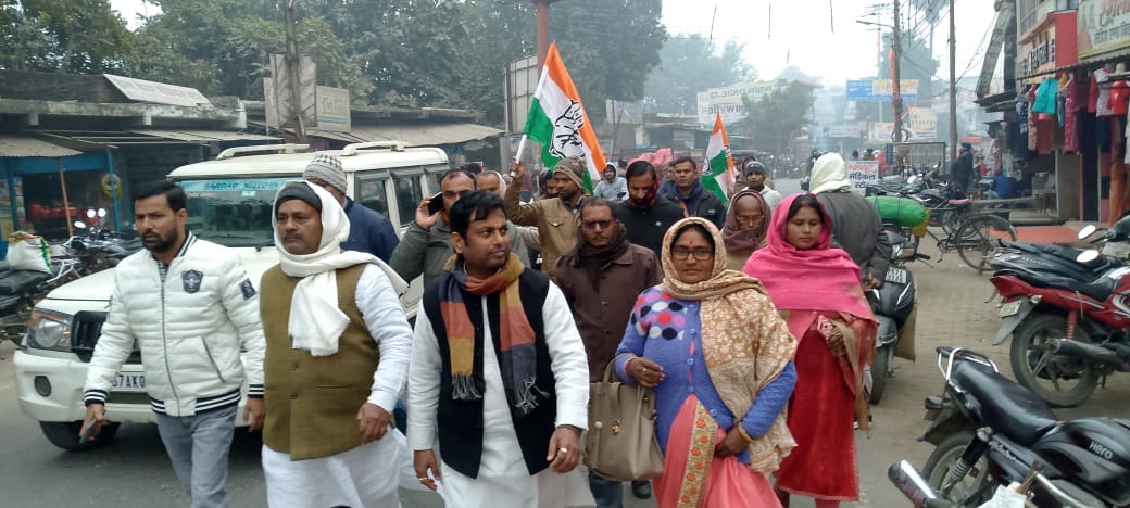 Congress workers took out Bharat Jodo Nyay Yatra