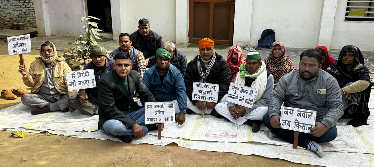 Farmers demonstrated at power house