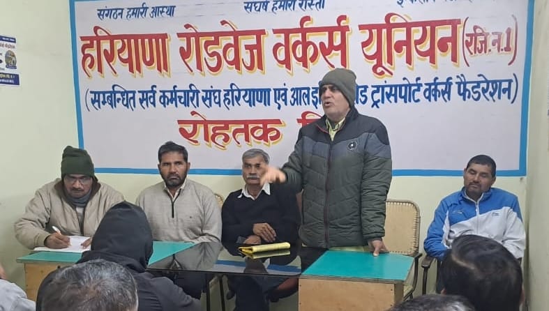 Roadways workers will roar in protest rally on 4th