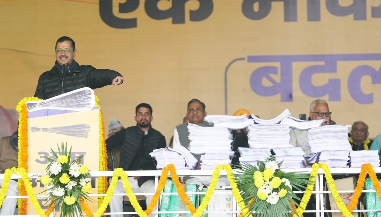 You hope for a miracle from the political land of Jind.