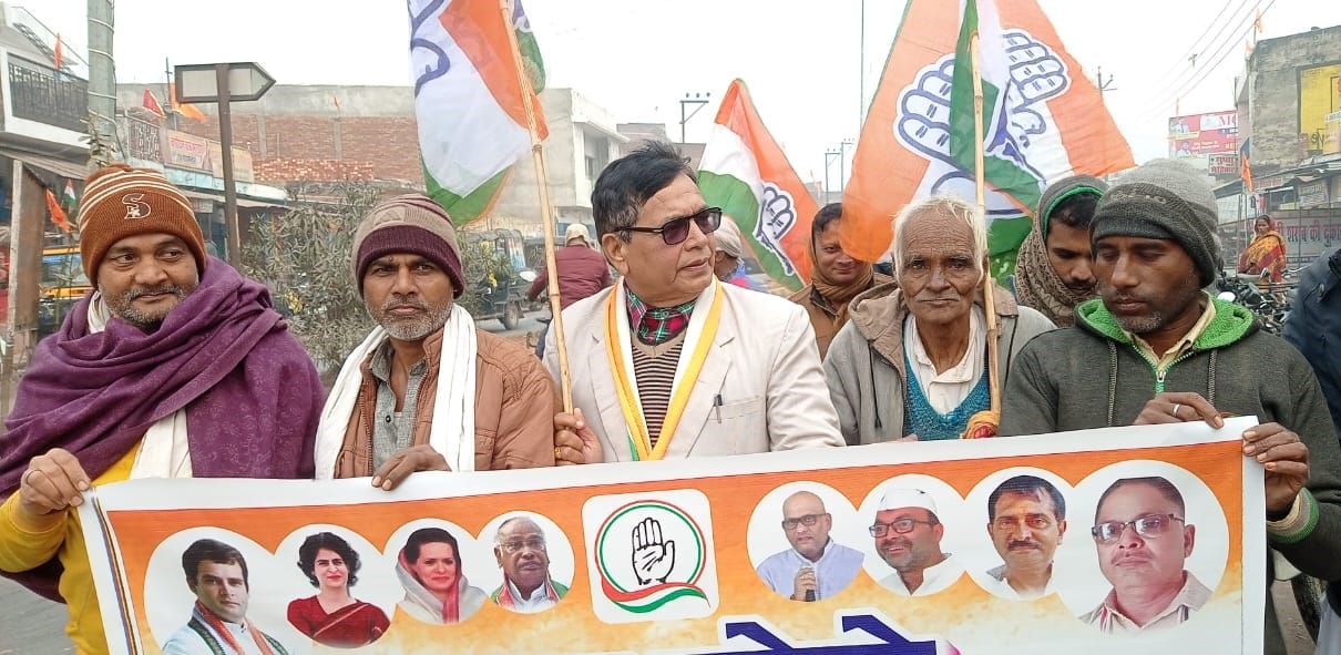 Congress march in Kaptanganj