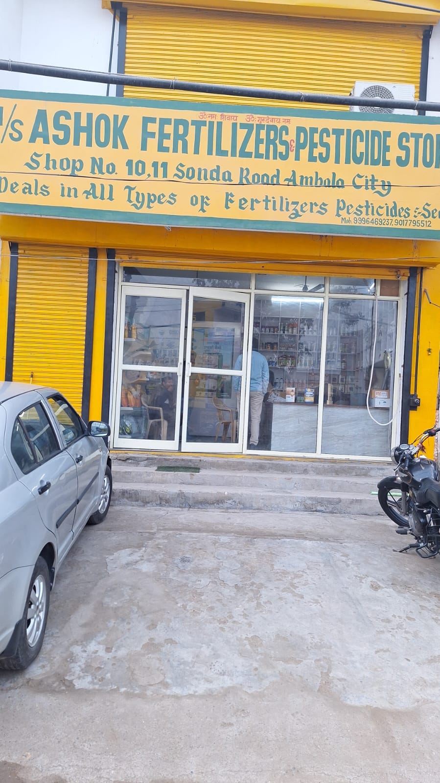 Businessman robbed, car snatched