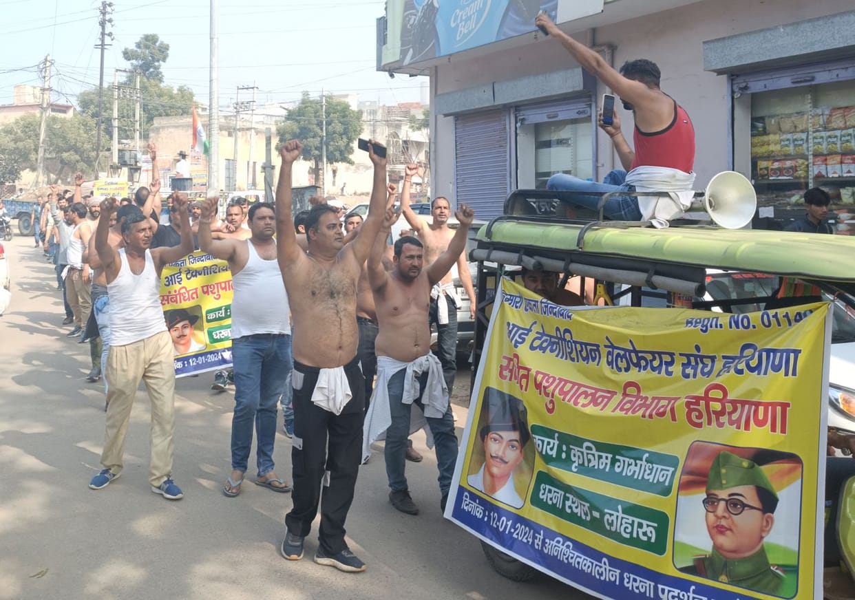 AI Welfare Workers Union demonstrated half naked in the city regarding their demands