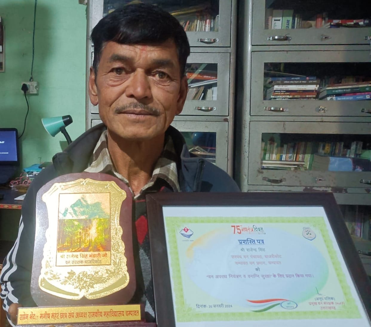 Sarpanch Bhandari honored for saving the forest