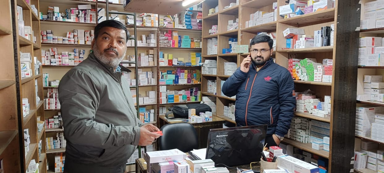 Two medical agencies raided on complaint, samples collected
