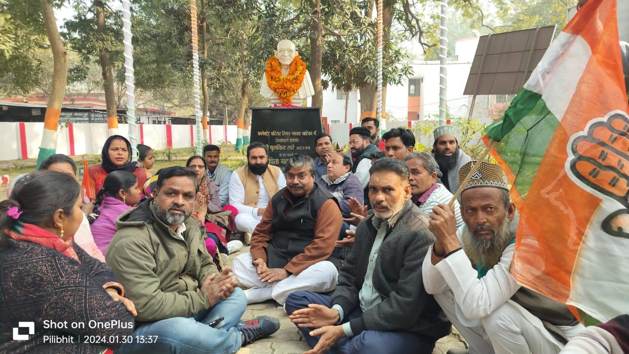 Nyaya Yatra concludes with Ramdhun in Collectorate