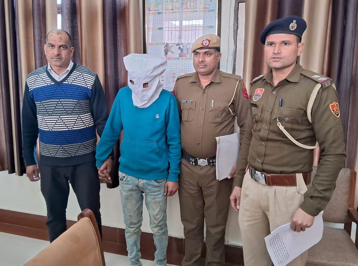cyber tug arrested