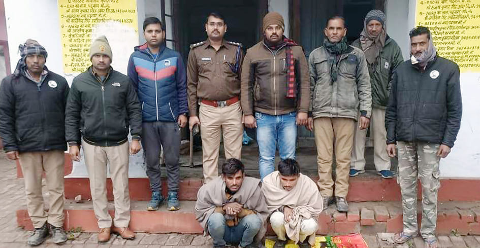 Two arrested with roasted meat of wild boar