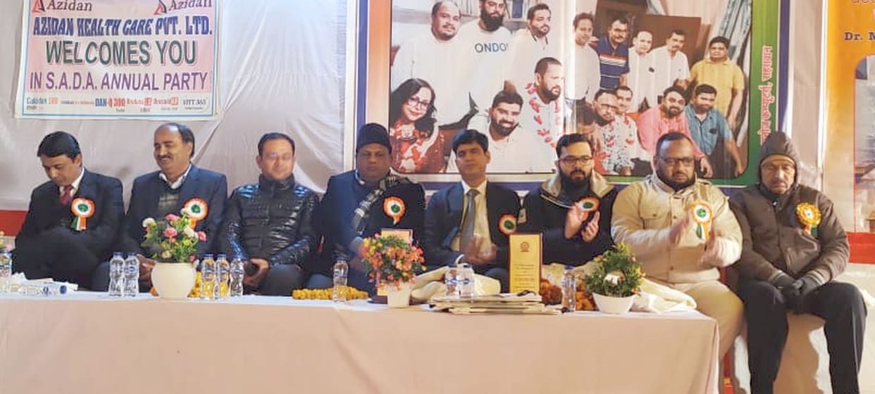 Annual day of Ayush Doctors Association celebrated with pomp