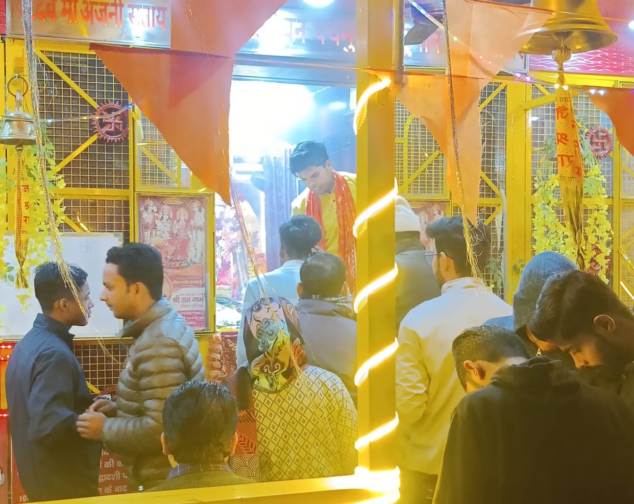 Special aarti took place at Panchmukhi temple