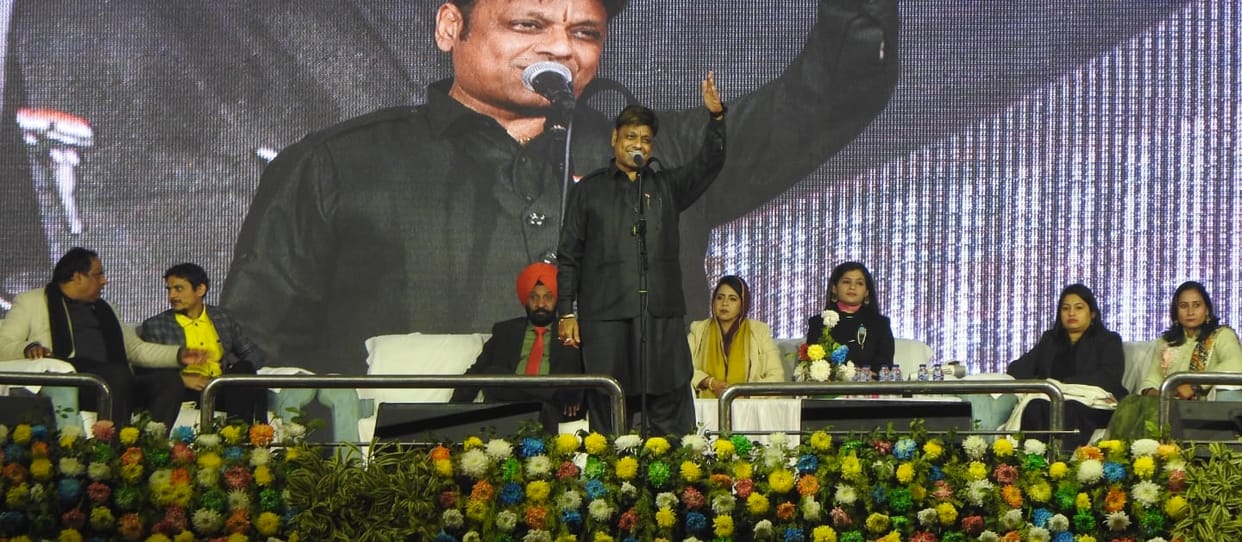 ...Ram is the one who is going to create the identity of India