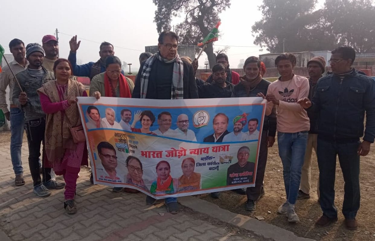 Congress took out padyatra in Wazirganj and Bisauli
